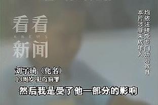 北青：马宁将参加世界杯候选裁判培训，能否赶上中超揭幕战暂未知